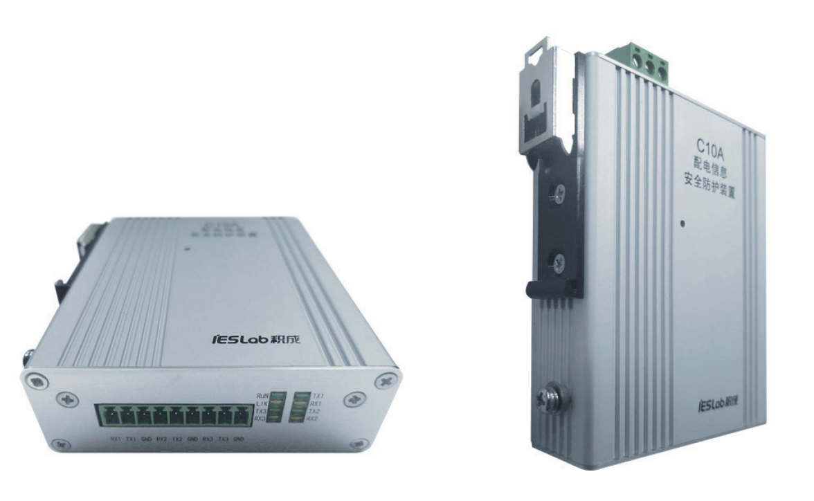 iES-C10A配電(diàn)信息安(ān)全防護裝(zhuāng)置