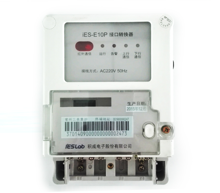 iES-E10P 接口轉換器